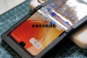 未来币手机钱包，手机钱包功能在哪里找