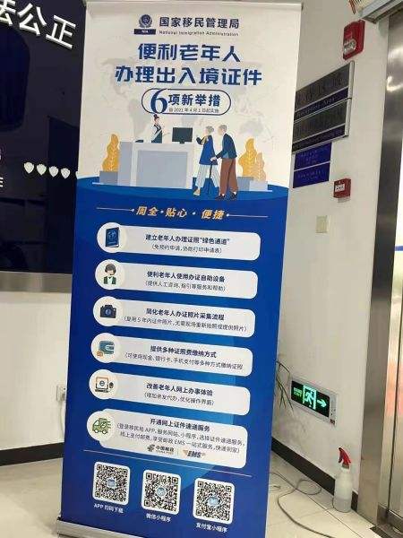 上海多大年龄能办老年证，上海多大年龄能办老年证了