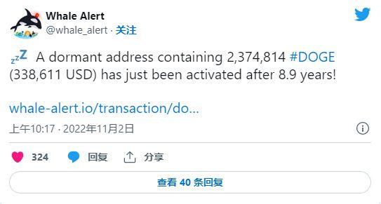 狗狗币有手机钱包吗，钱包里的狗狗币怎么卖