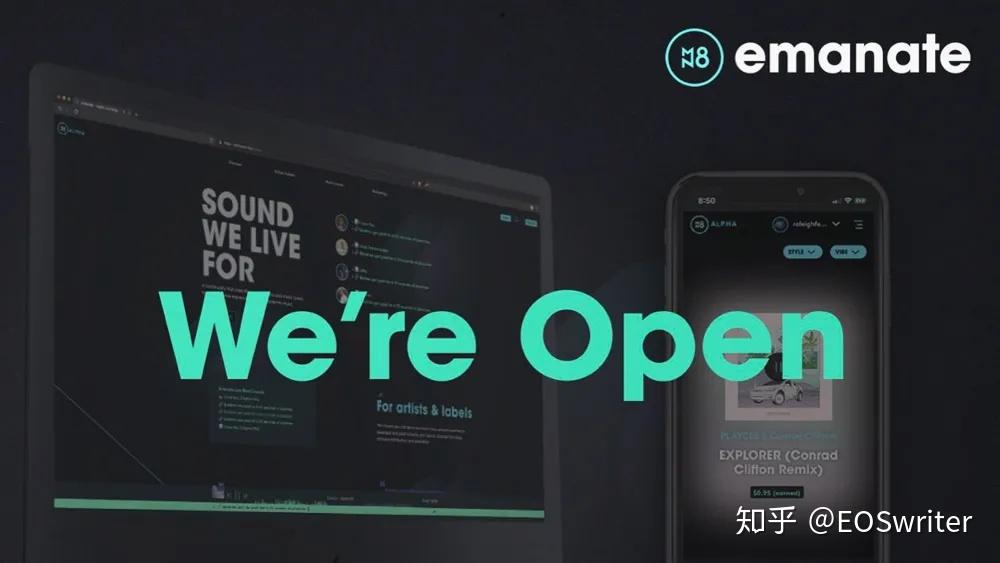 eos区块链，eos区块链30