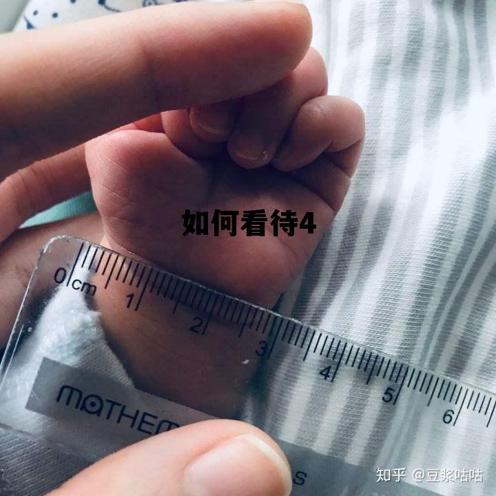 如何看待4，如何看待40名大学生被退学