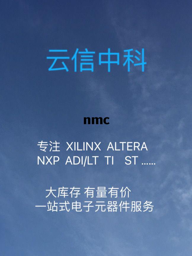 nmc，nmcli命令详解